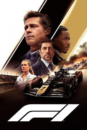 F1 The Movie English