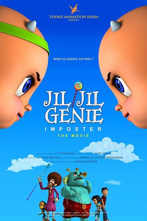 download jil jil genie - the imposter (2021) web-dl dual audio {hindi-english} 480p [160mb] | 720p [700mb] | 1080p [1.4gb]