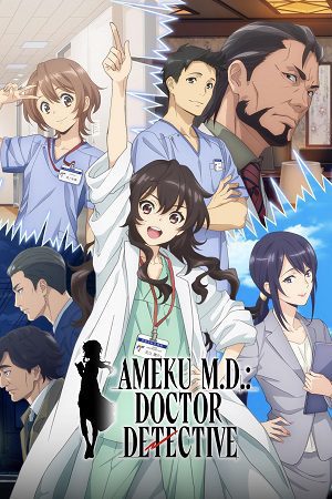 Ameku M.D Doctor Detective