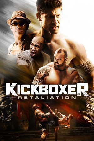 Kickboxer