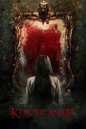 Kuntilanak aka The Chanting Revisited