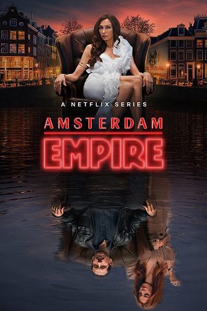 Amsterdam Empire