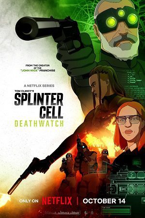 Splinter Cell Deathwatch