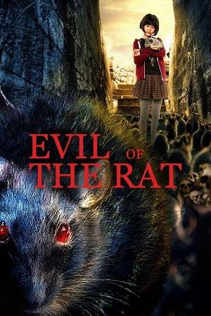 Download Evil of the Rat (2025) Amazon WEB-DL Dual Audio {Hindi-English} 480p [250MB] | 720p [1GB] | 1080p [2.5GB]