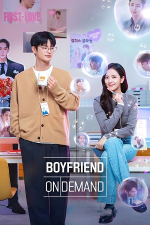 Download Boyfriend on Demand (2026) Season 1 Hindi [DD5.1] Dual-Audio Complete Netflix Series 480p | 720p | 1080p WEB-DL