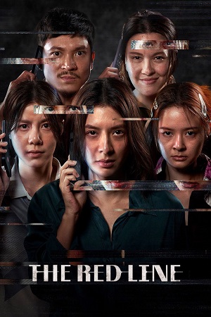 Download The Red Line (2026) WEB-DL Dual Audio {Hindi-English} 480p [570MB] | 720p [1GB] | 1080p [2.8GB]